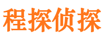 瑞安市私家侦探